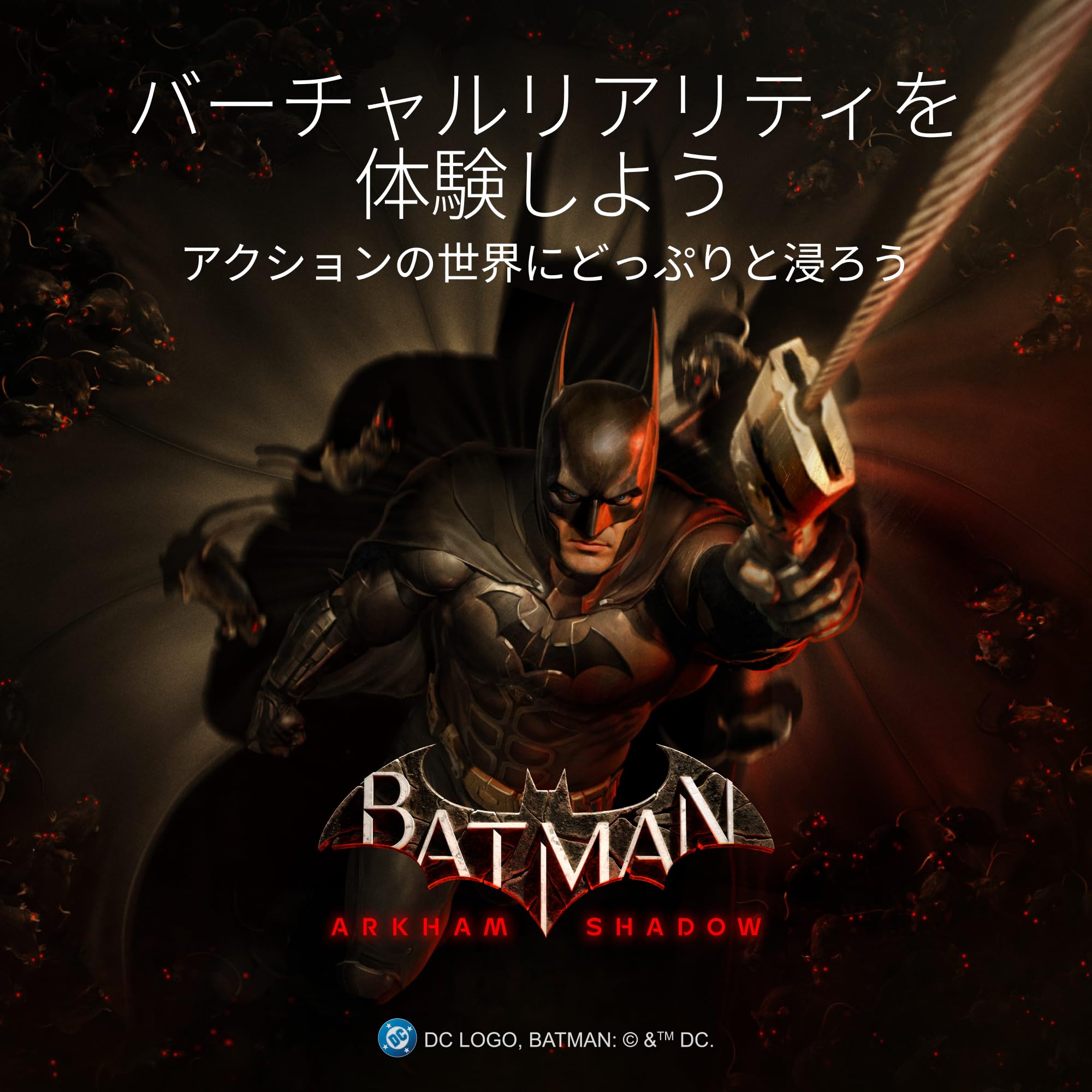 Amazon.co.jp: Meta Quest 3S 256GB | 旧Oculus | VRヘッドセット | 2